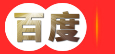 广州祥顺汽车用品厂-汽车养护护理市场优质专业的生产企业